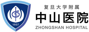 中山医院